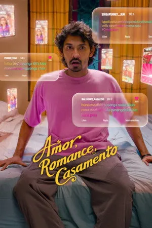 Pyaar Prema Kalyanam poszter