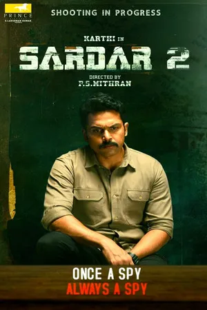 சர்தார் 2