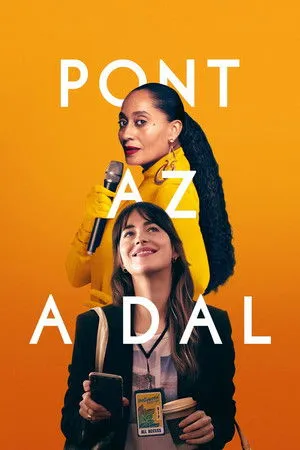 Pont az a dal