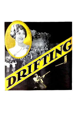 Drifting poszter