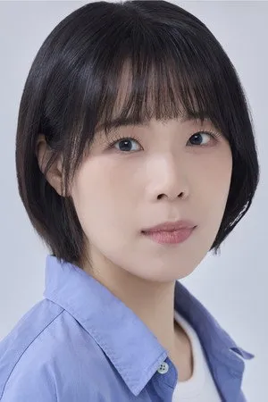 심하느리