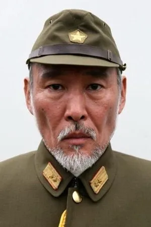 Sakae Kimura