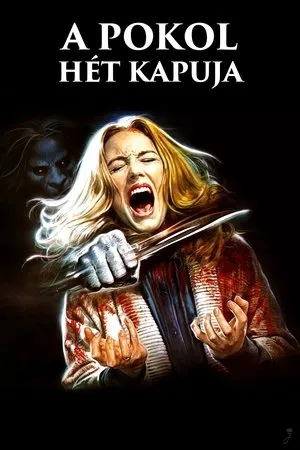 A pokol hét kapuja