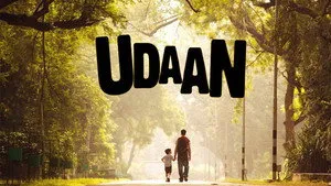 Udaan háttérkép