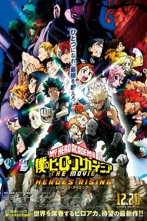 My Hero Academia: Heroes Rising poszter