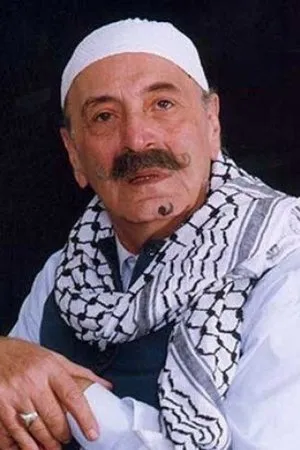 رفيق السبيعي