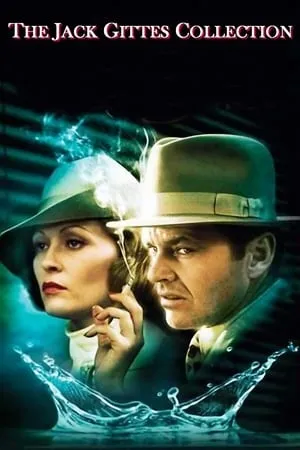 Jake Gittes 