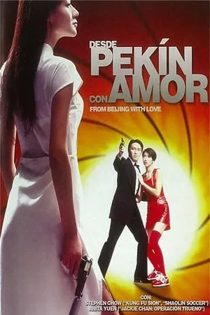 From Beijing with Love poszter