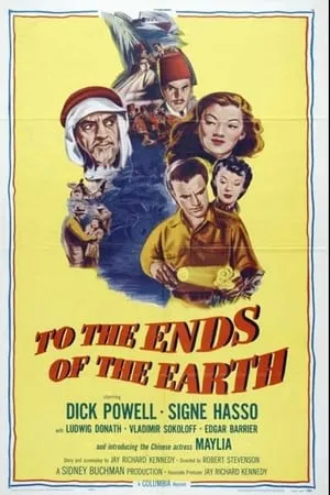 To the Ends of the Earth