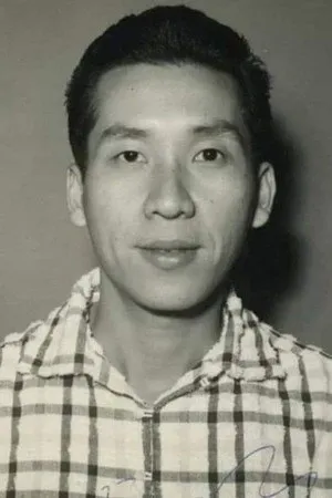 Yue Ming