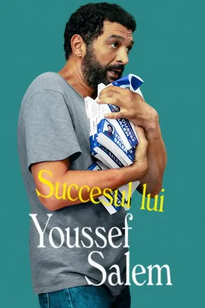 A hírhedt Youssef Salem poszter