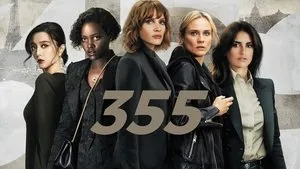 355 háttérkép