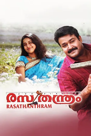 Rasathanthram poszter