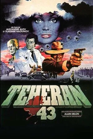 Teheran '43 poszter
