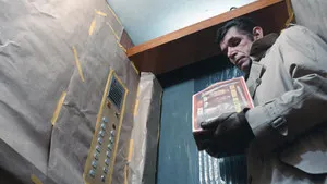 Bohózat lőporral háttérkép