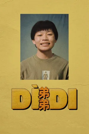 Dìdi