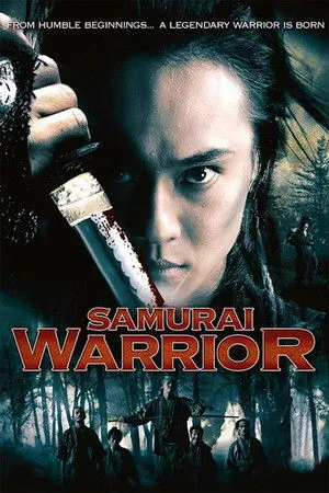 Samurai Warrior poszter