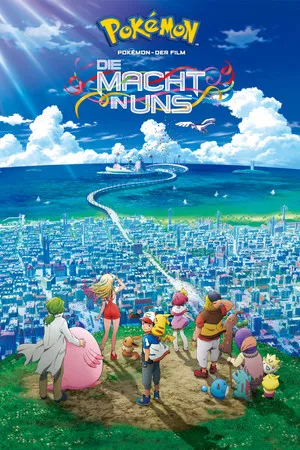 Pokémon the Movie: The Power of Us poszter