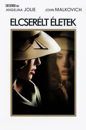 Elcserélt életek