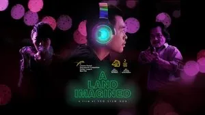 A képzelet földje háttérkép