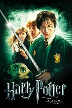 Harry Potter és a Titkok kamrája poszter