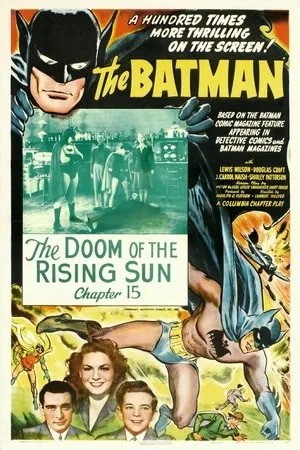 Batman poszter