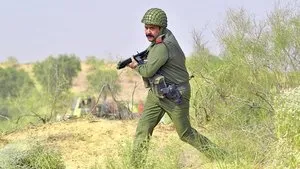 1971: Beyond Borders háttérkép