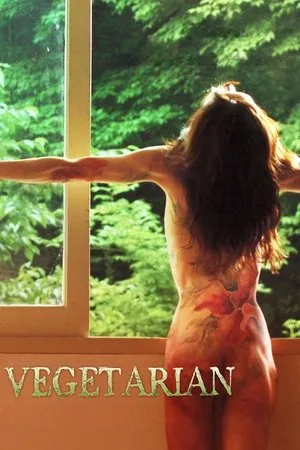 Vegetarian poszter