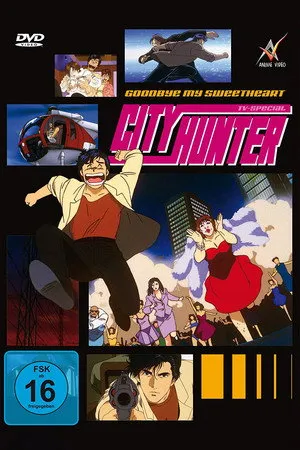 City Hunter Special: Goodbye My Sweetheart poszter