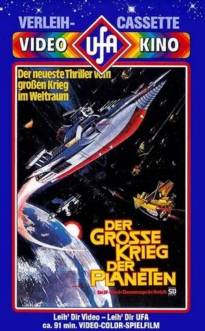 The War in Space poszter