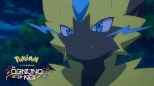 Pokémon the Movie: The Power of Us háttérkép
