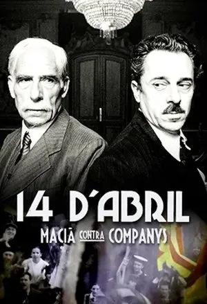 14 d'abril. Macià contra Companys