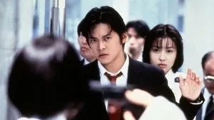 Bayside Shakedown háttérkép