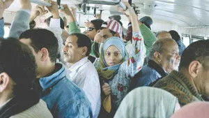Cairo 6,7,8 háttérkép