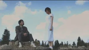 裸山 háttérkép