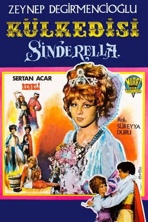 Cinderella