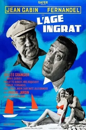Hálátlan kor poszter