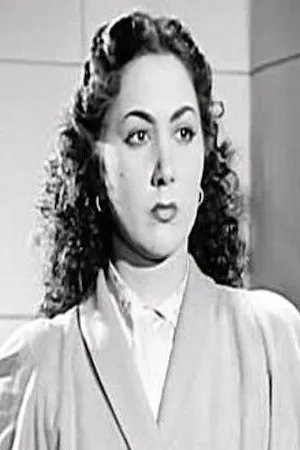 آمال وحيد