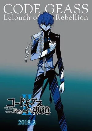 Code Geass: Lelouch of the Rebellion II - Transgression poszter