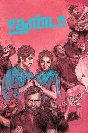 Jigarthanda poszter