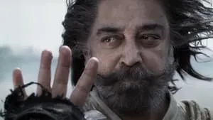 தக் லைப்ஃ háttérkép