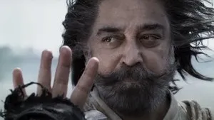 Thug Life háttérkép