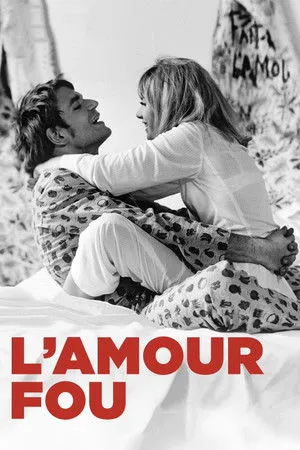 L'Amour fou poszter