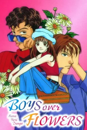 Hana Yori Dango: The Movie