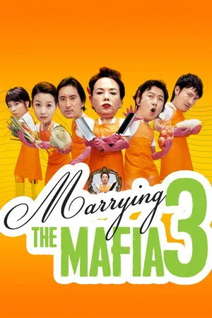 Marrying the Mafia 3: Family Hustle poszter