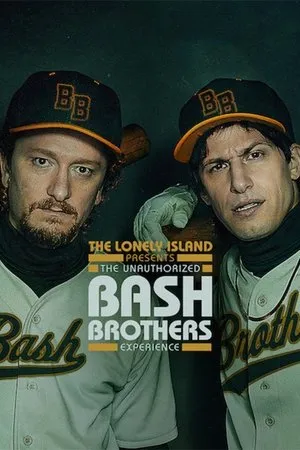 Bash Brothers a Lonely Island bemutatásában