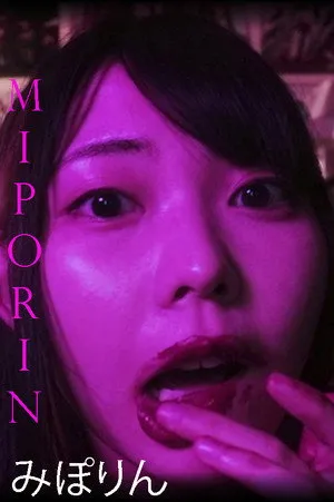 Miporin poszter