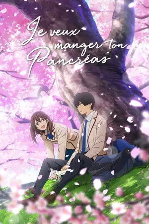 I Want to Eat Your Pancreas poszter