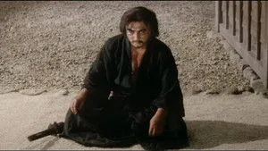Tenchu! háttérkép