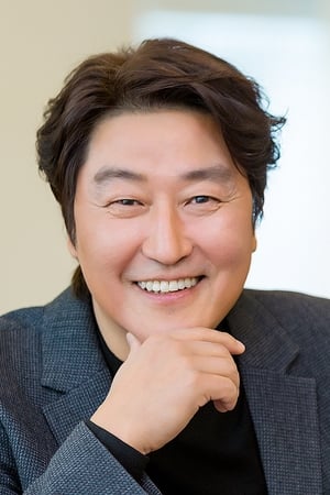 송강호 profil kép